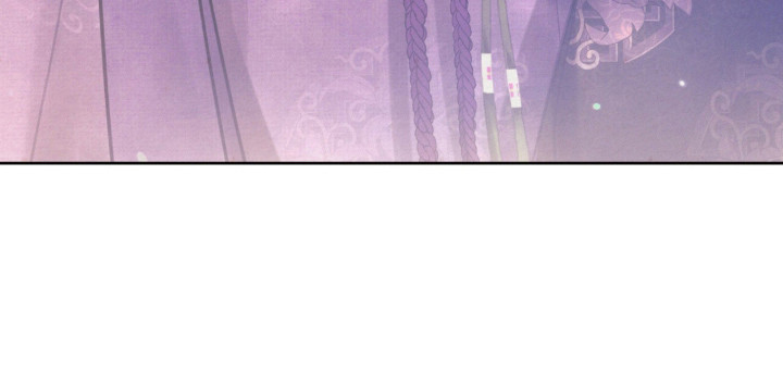 欲海浮笼漫画,第4章：窝囊废4图