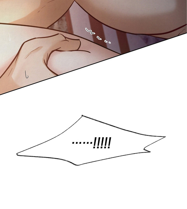 画涯欲海浮笼好看吗漫画,第18章：凉水2图