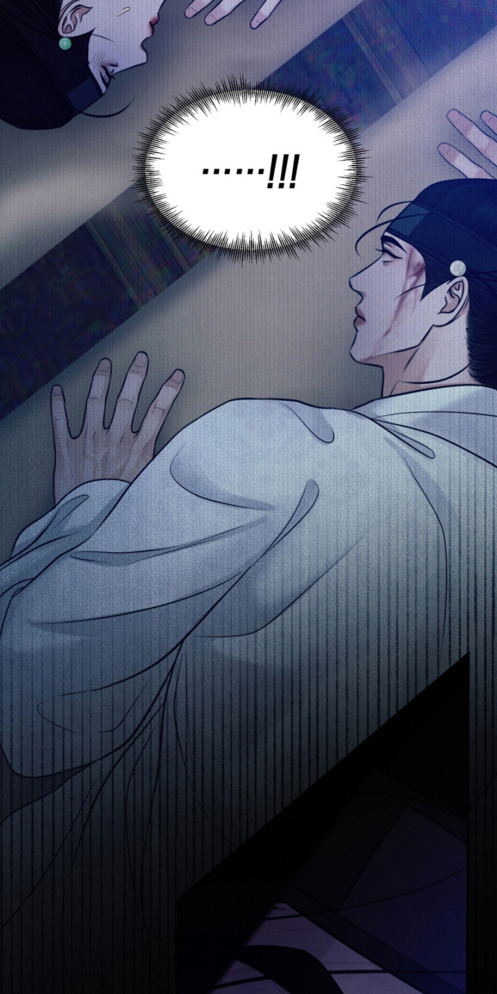 画涯欲海浮笼评价漫画,第14章：躲藏4图