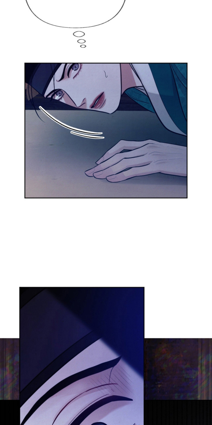 画涯欲海浮笼评价漫画,第14章：躲藏2图