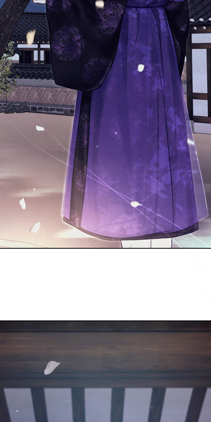 欲海浮笼漫画,第4章：窝囊废3图