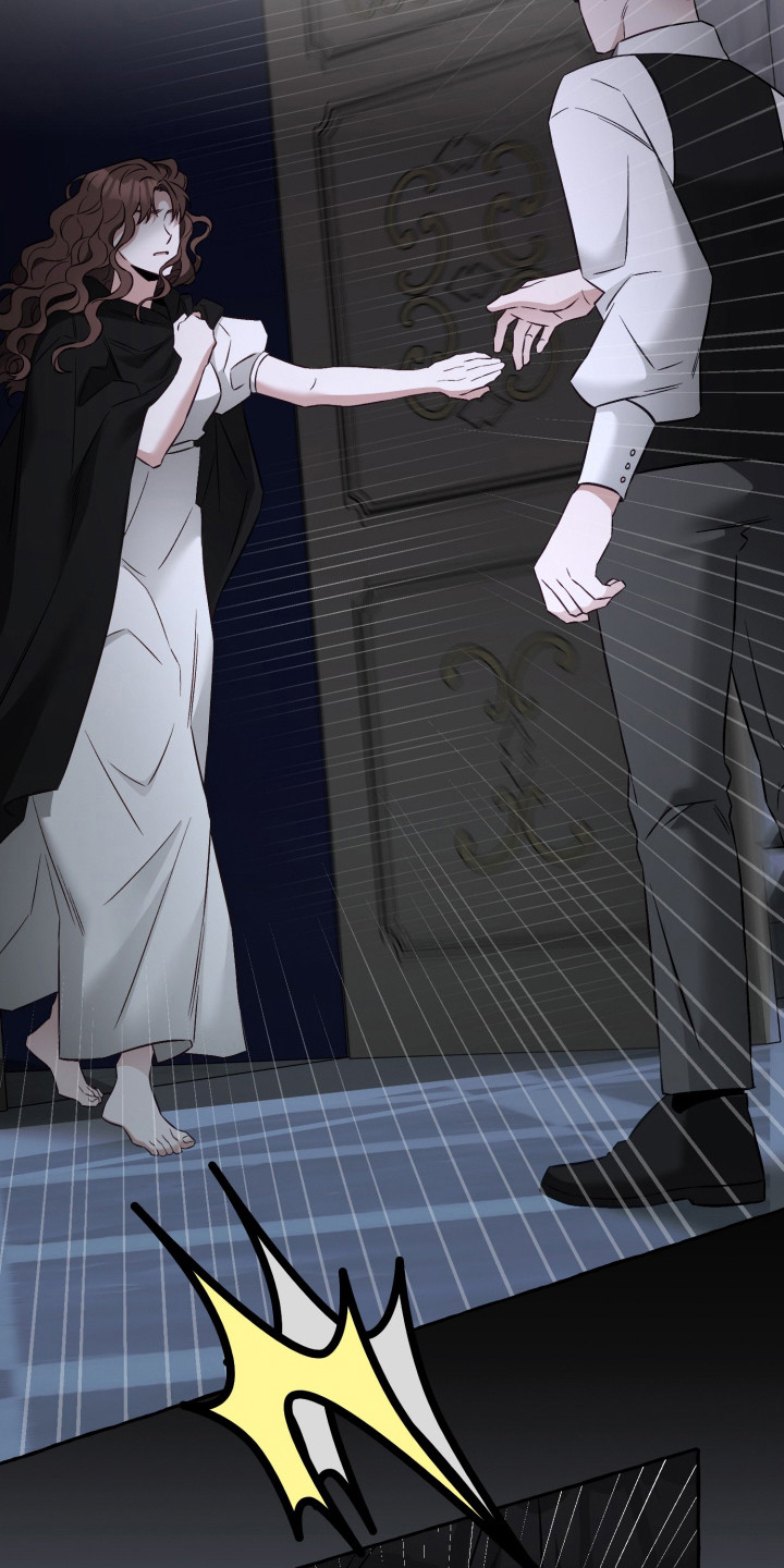 绯色深渊漫画,第5章：传闻4图