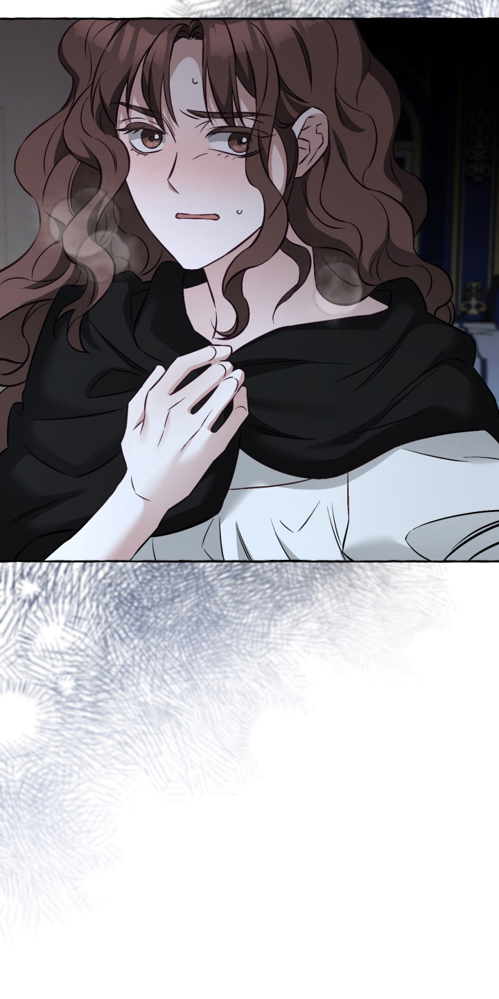 绯色深渊漫画,第5章：传闻1图