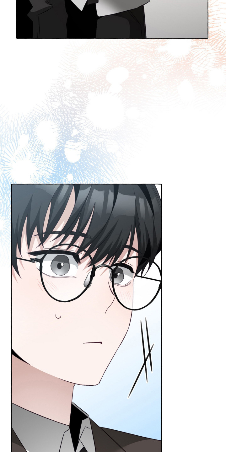 绯色深渊漫画,第1章：少爷1图