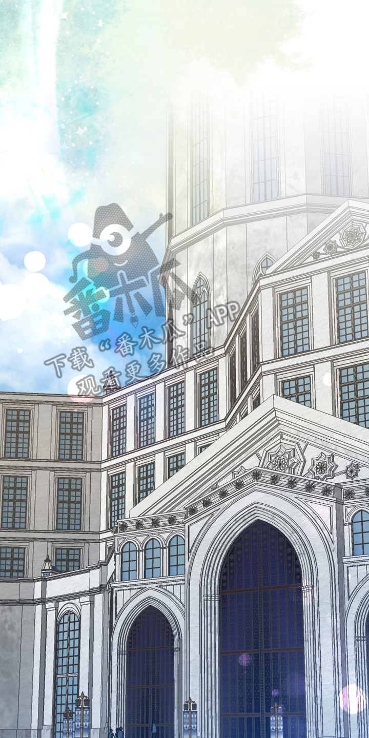 独占法则漫画,第3章：解除婚约4图