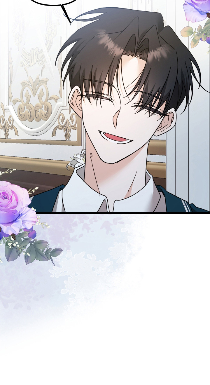 独占法则小说全集漫画,第3章：解除婚约1图