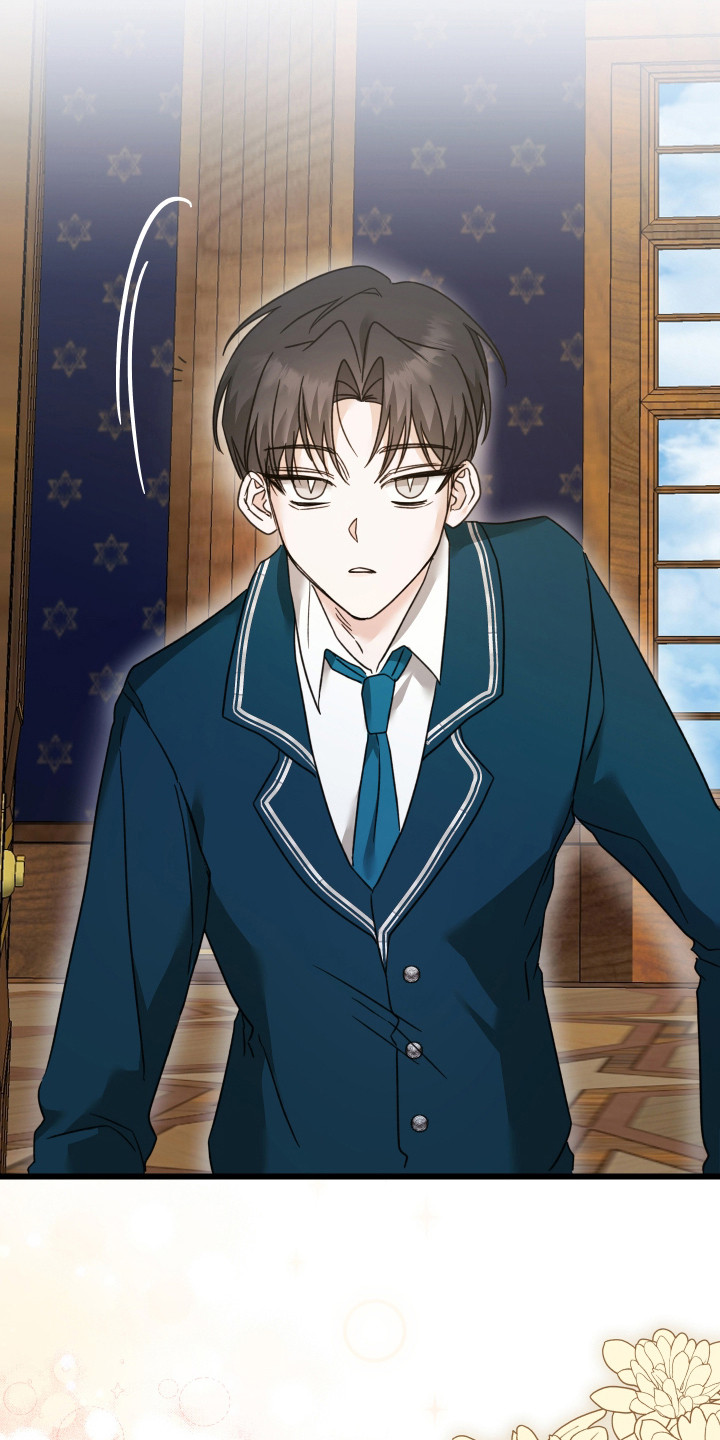 独占法则漫画,第3章：解除婚约3图