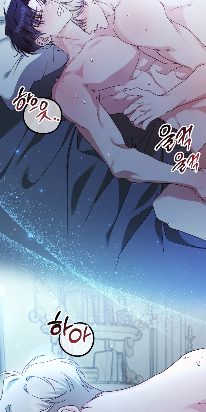 独占法则漫画口碑咋样漫画,第10章：不准离开1图