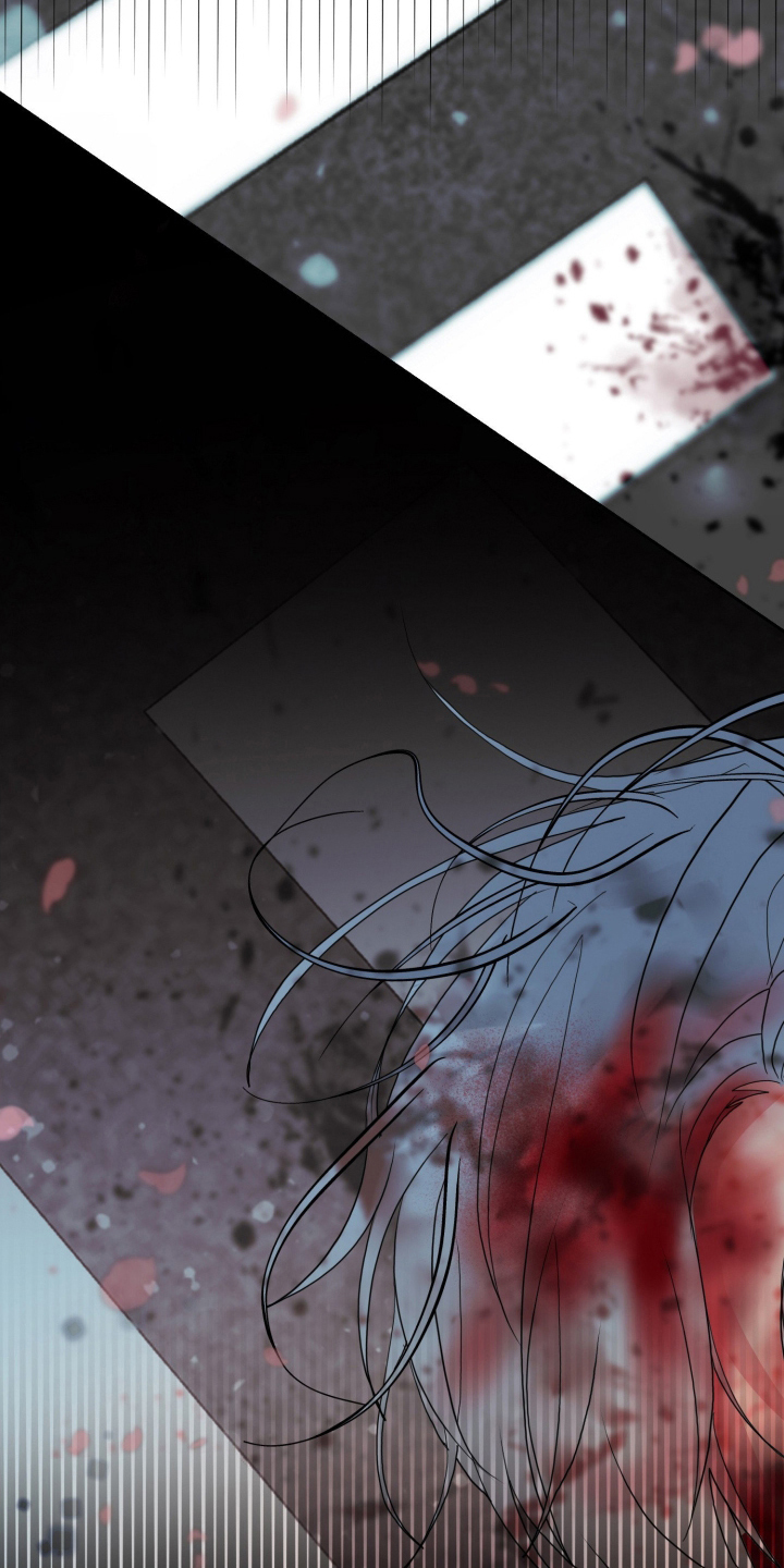 陌生挚爱漫画,第1章：你是我的5图