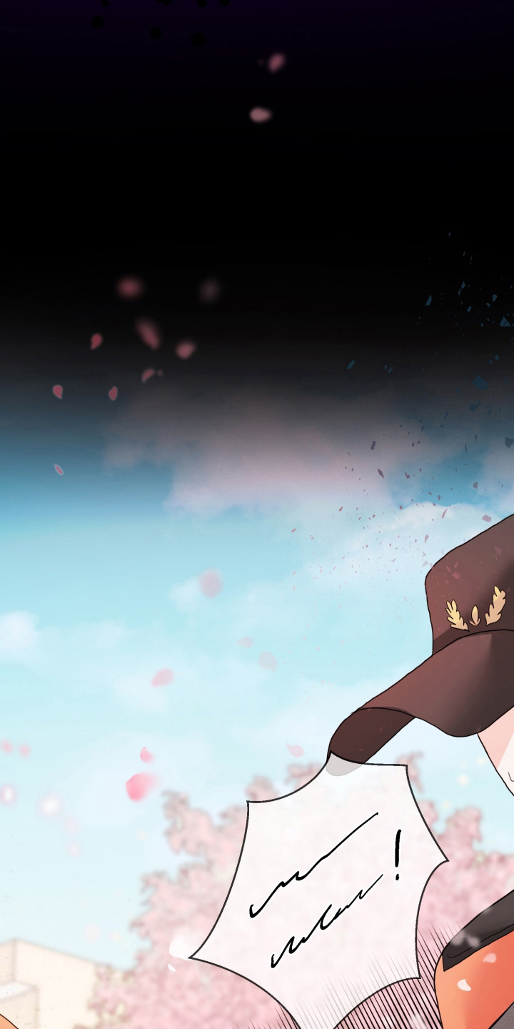 陌生挚爱漫画,第1章：你是我的4图