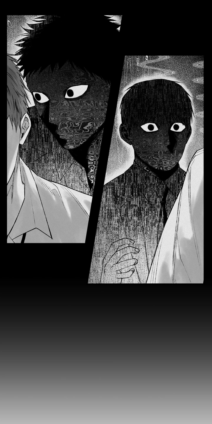 完美面具下的伪装漫画,第1章：交给我5图