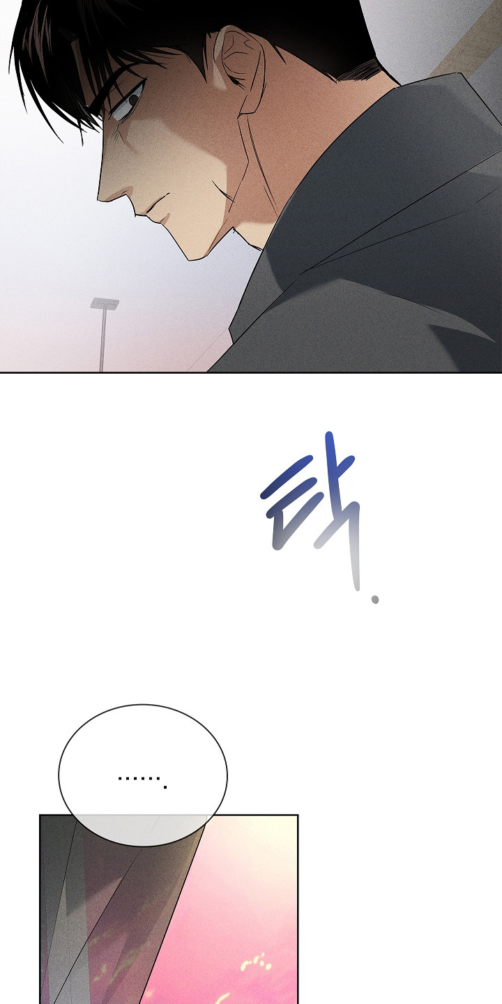 审讯室月光漫画,第19章：差点出事1图