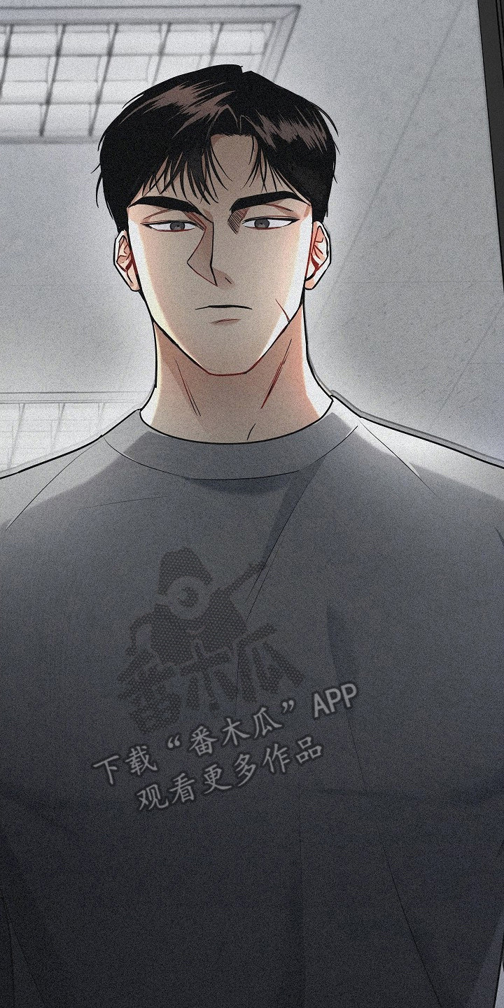 审讯室月光漫画,第1章：跟我走4图