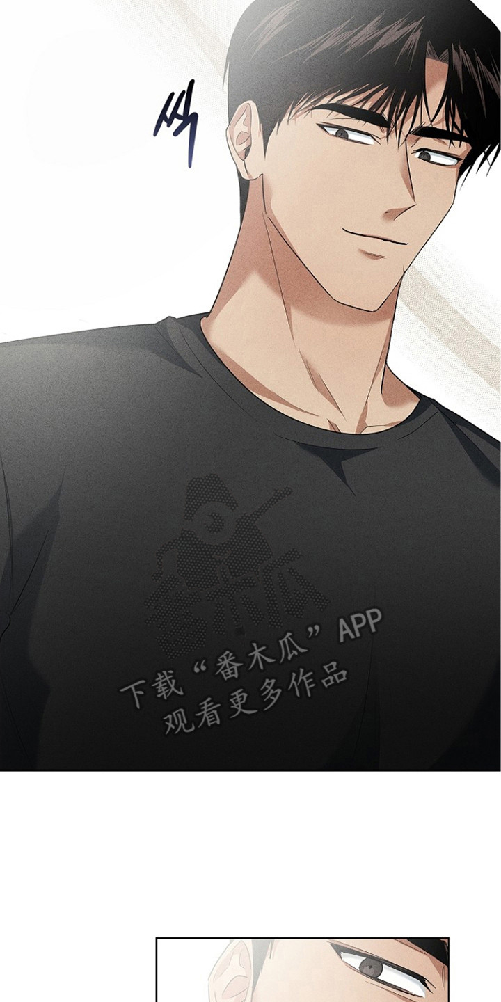 审讯室月光漫画,第16章：监护人2图