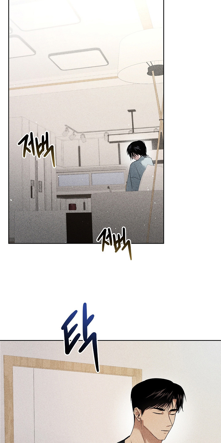 审讯室月光漫画,第21章：已经死了1图