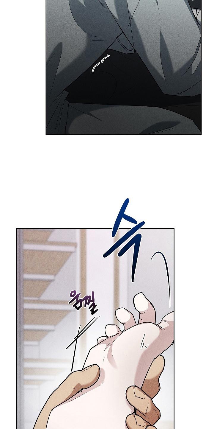审讯室月光漫画,第15章：不会让你疼3图