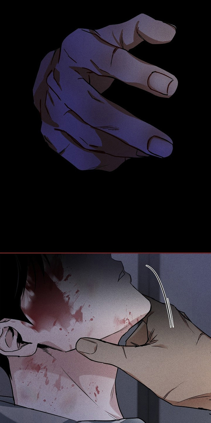 审讯室月光漫画,第3章：错误判断1图