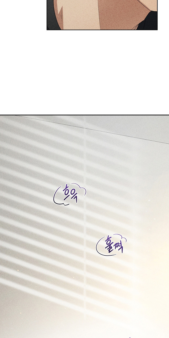 审讯室月光漫画,第21章：已经死了3图