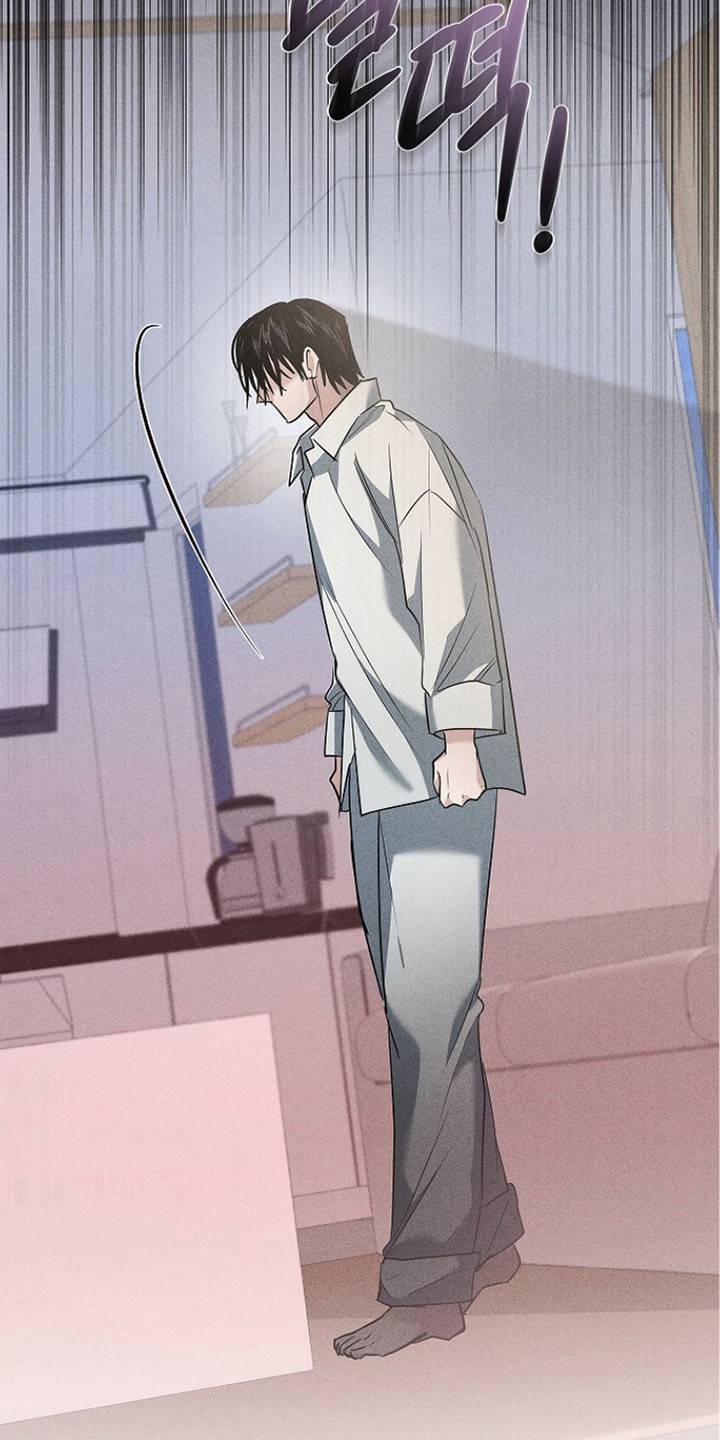 审讯室月光漫画,第17章：脑袋疼1图