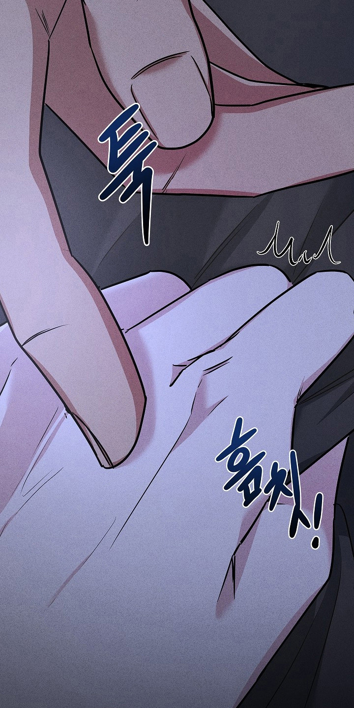 审讯室月光漫画,第10章：不冷了1图