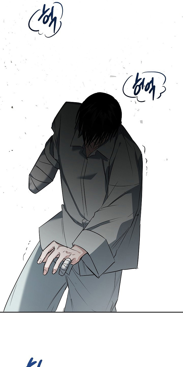 审讯室月光漫画,第14章：吓一跳1图