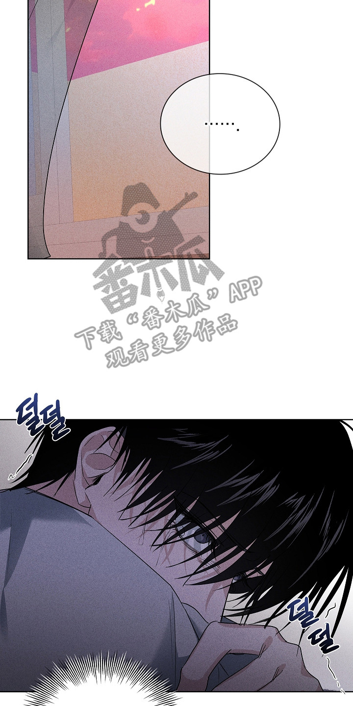 审讯室月光漫画,第19章：差点出事2图