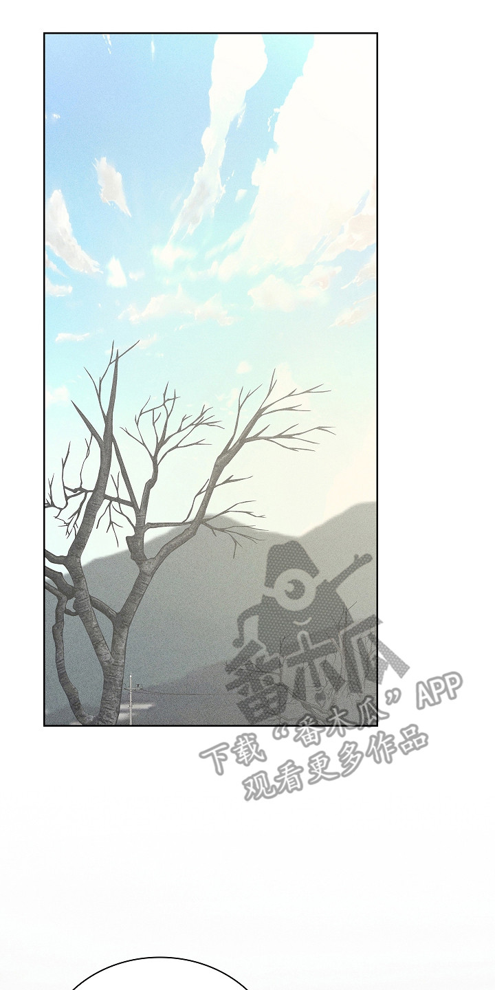 审讯室月光漫画,第20章：约定4图