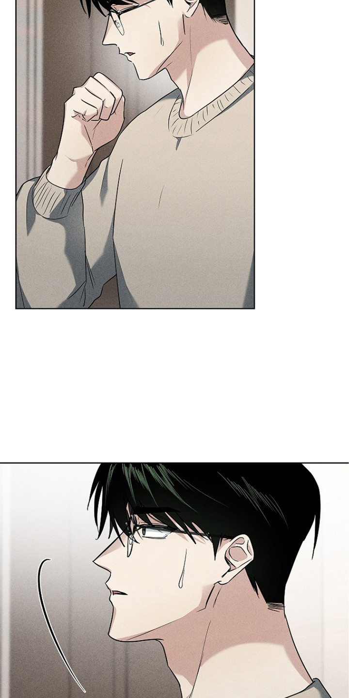 审讯室月光漫画,第16章：监护人4图