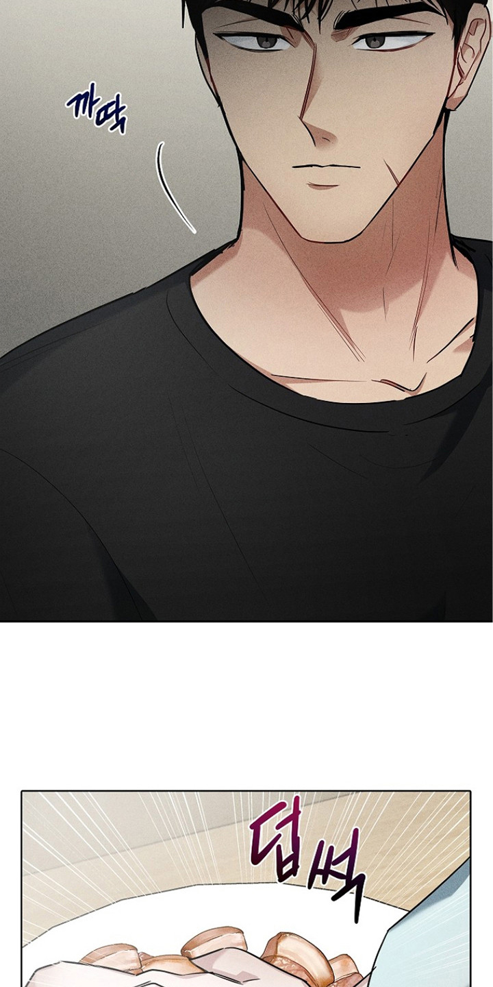 审讯室月光漫画,第8章：早餐5图