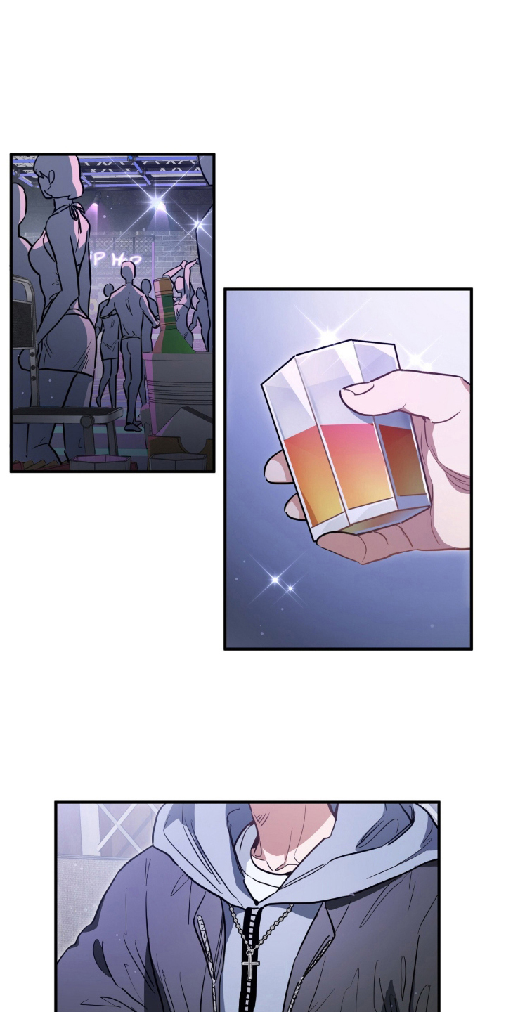 星光与谎言漫画,第3章：条件2图