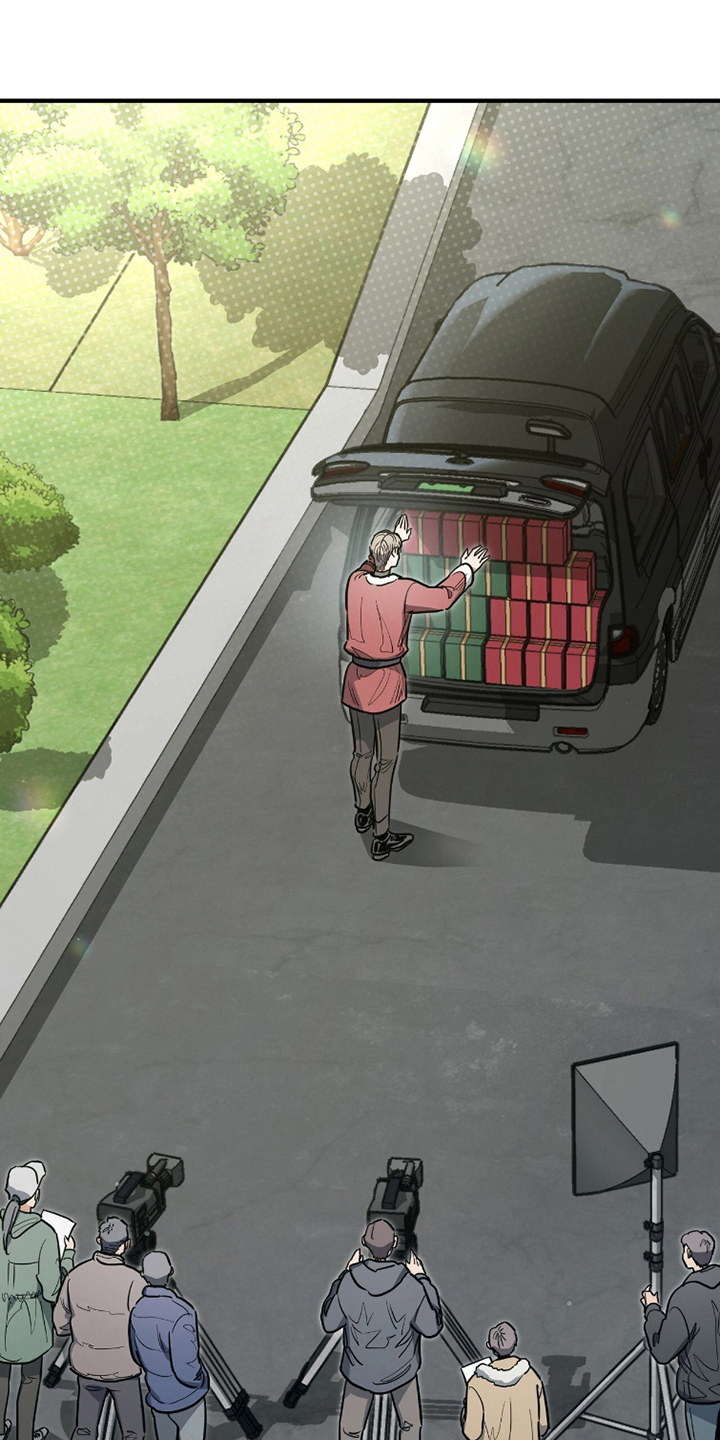 星光村漫画,第9章：决定相信3图