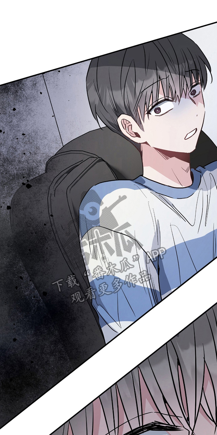 星光与谎言尚亚角色漫画,第12章：往后面看3图