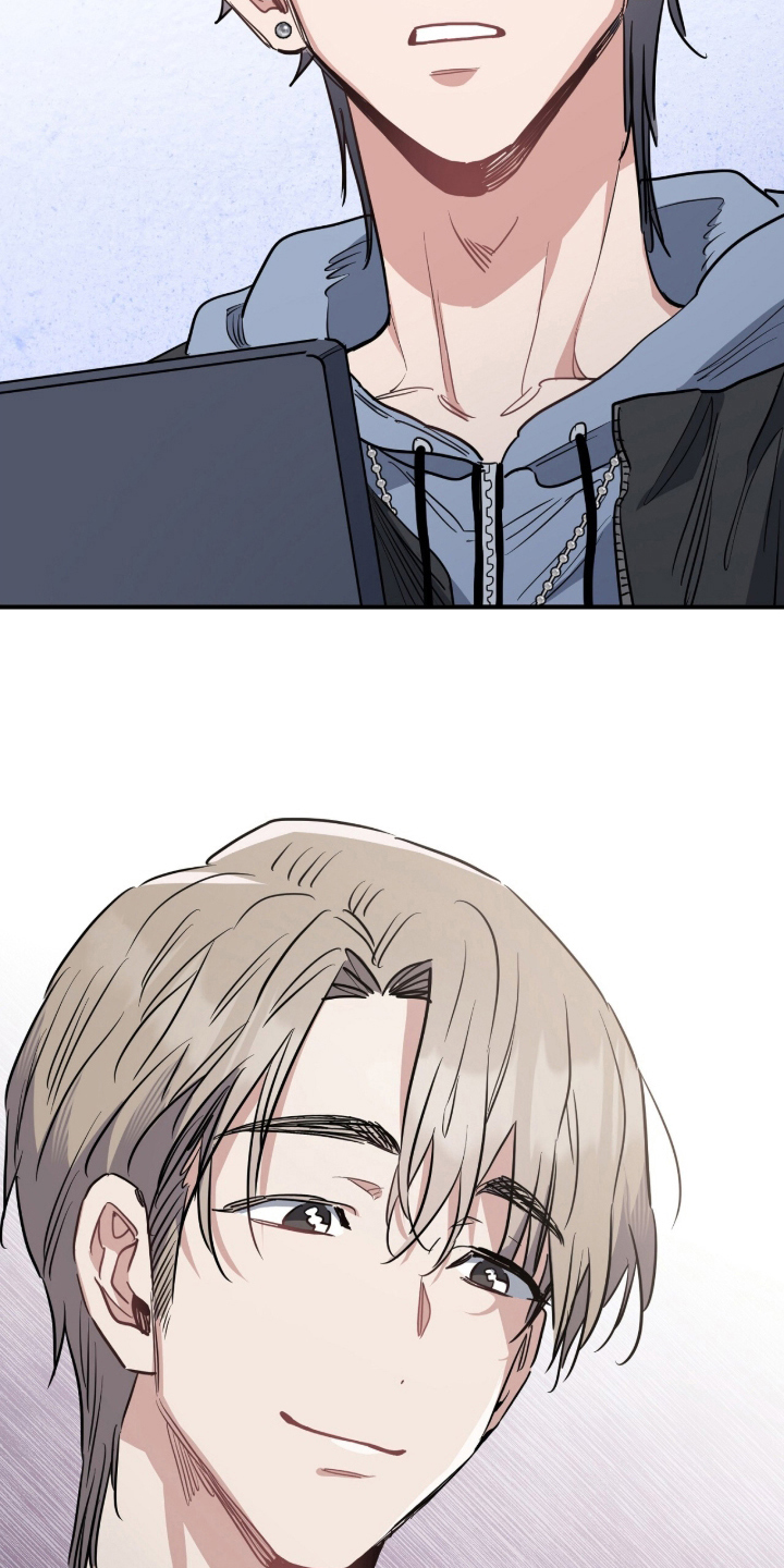 星光与谎言漫画,第4章：圣诞节快乐1图