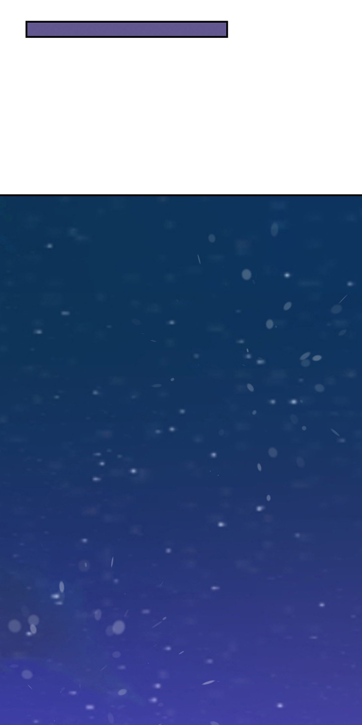 湛蓝的叹息漫画,第9章：心结5图