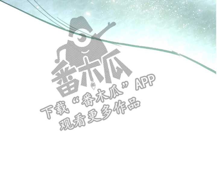 湛蓝的叹息漫画,第10章：最后一面（完结）5图