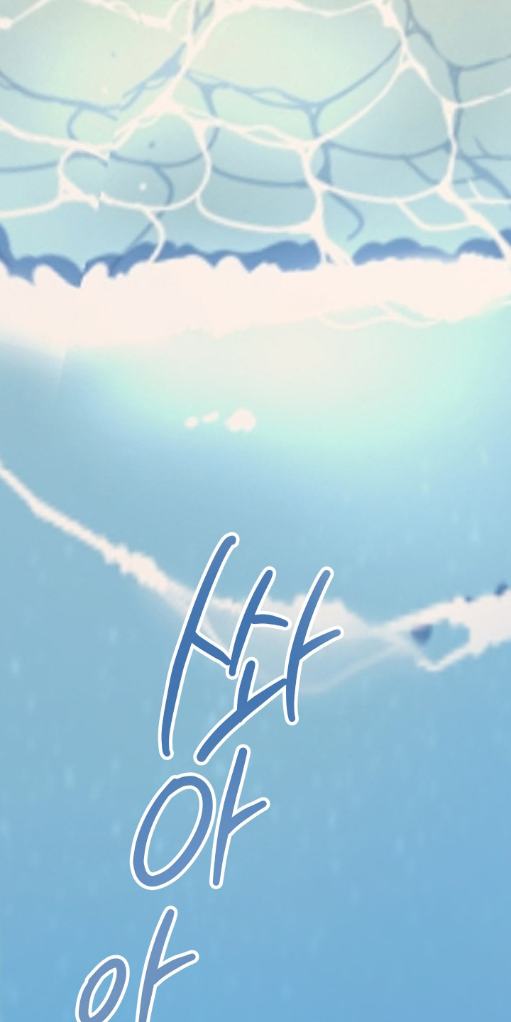 湛蓝的叹息漫画,第10章：最后一面（完结）1图