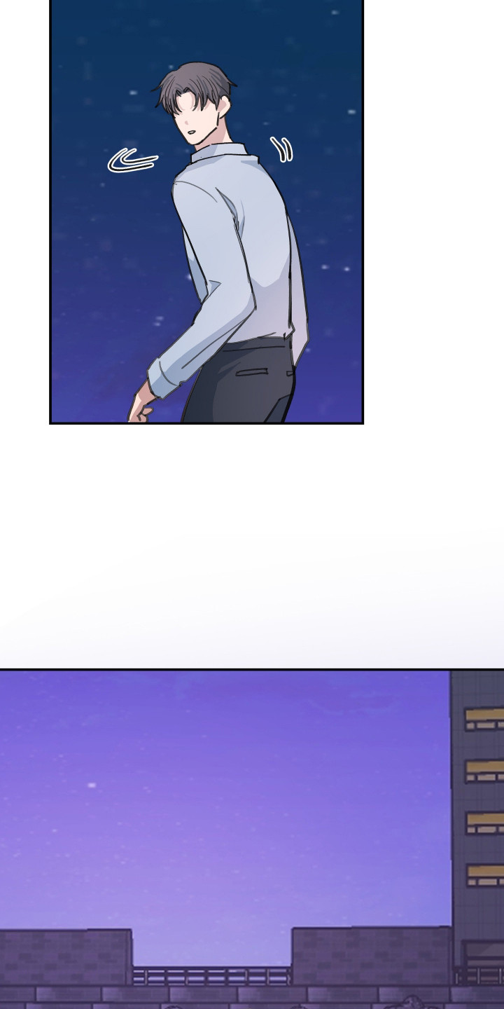 湛蓝的叹息漫画,第10章：最后一面（完结）1图