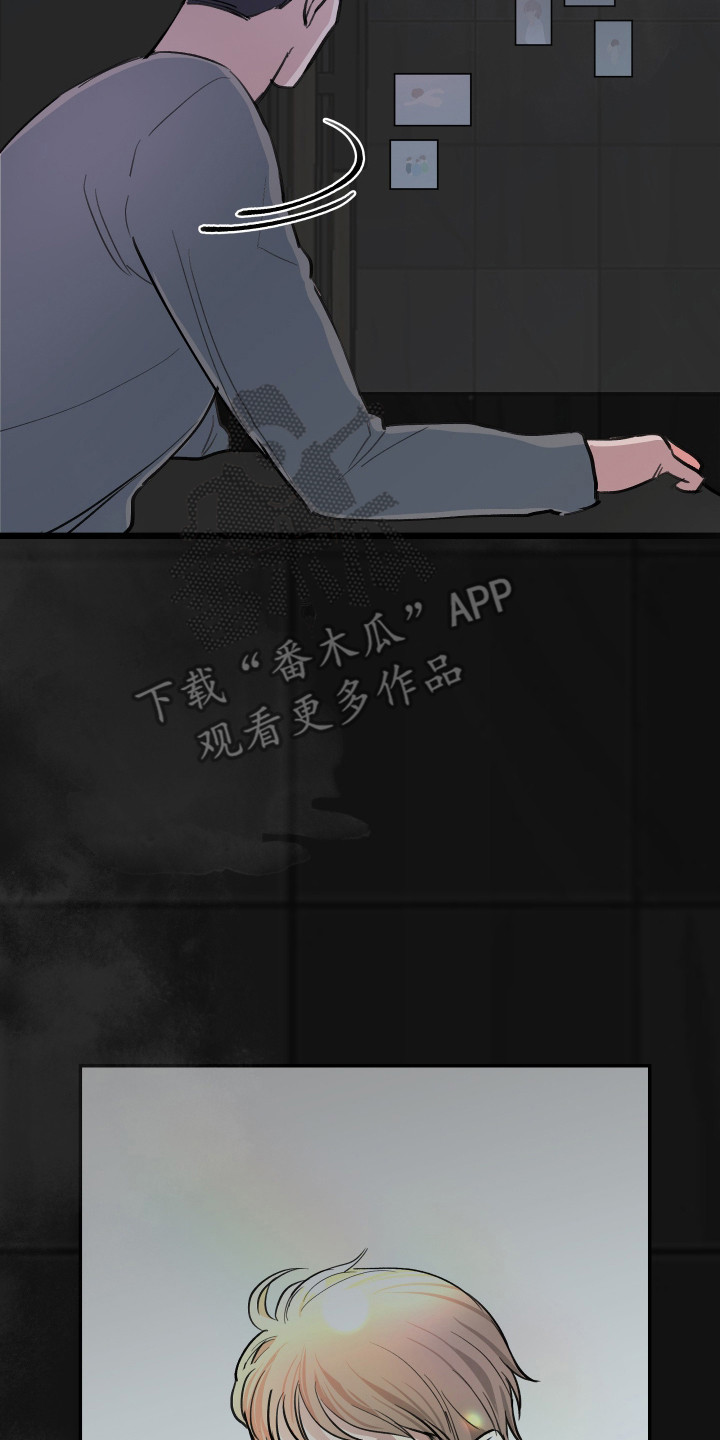 湛蓝的叹息漫画,第1章：噩梦4图