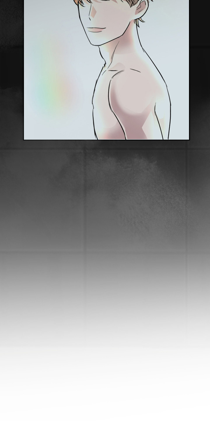 湛蓝的叹息漫画,第1章：噩梦5图