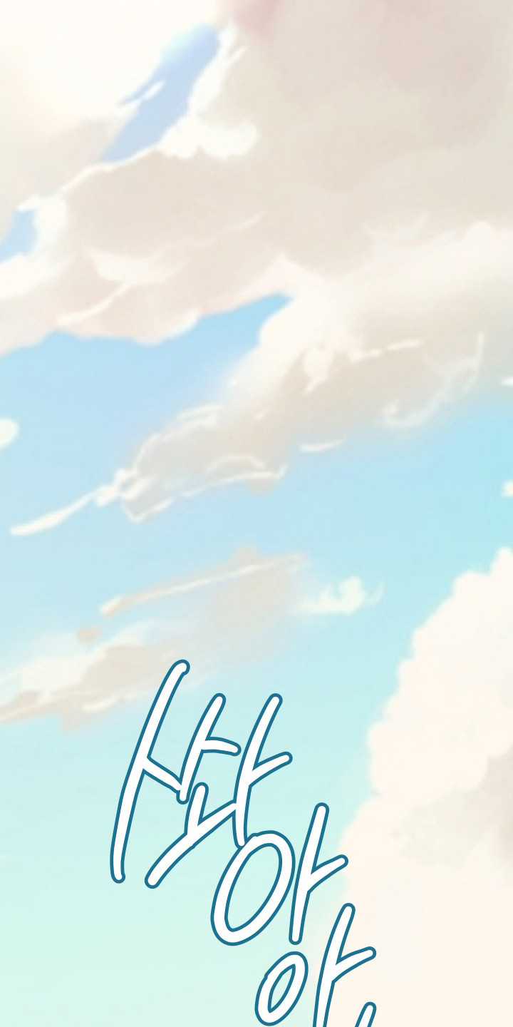 湛蓝的叹息漫画,第1章：噩梦1图