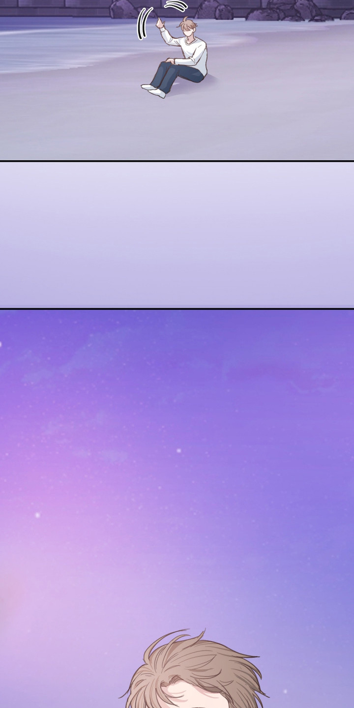 湛蓝的叹息漫画,第10章：最后一面（完结）2图