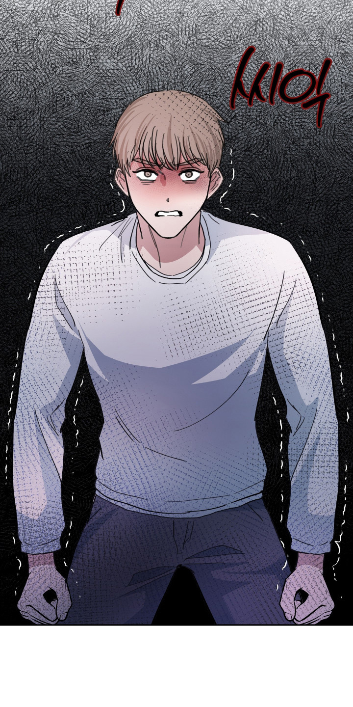 湛蓝的叹息漫画,第8章：遮住眼睛2图