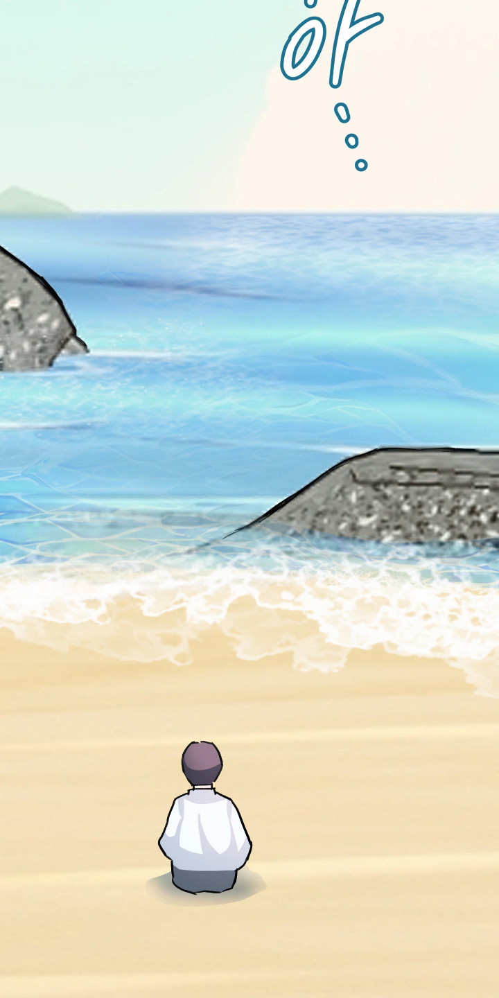 湛蓝的叹息漫画,第1章：噩梦2图