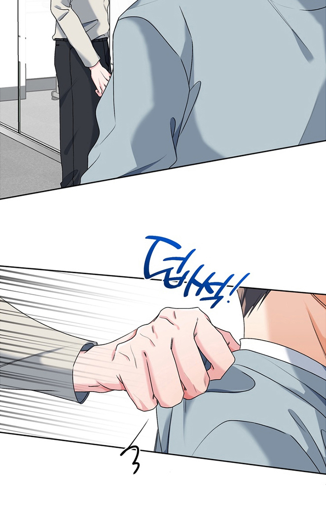 我的秘密恋爱漫画,第13章：拿我开玩笑吗1图