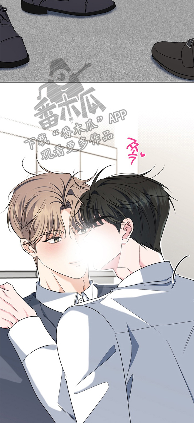 我的秘密恋爱漫画,第20章：就这3图