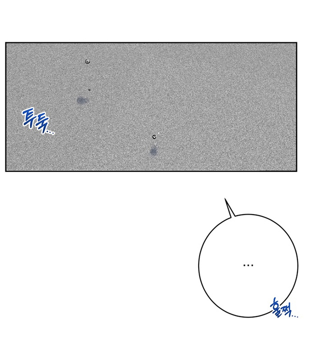 我的秘密恋爱漫画,第19章：偷听4图