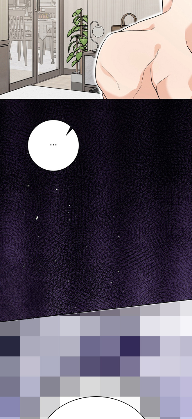 我的秘密恋爱漫画,第5章：后知后觉2图