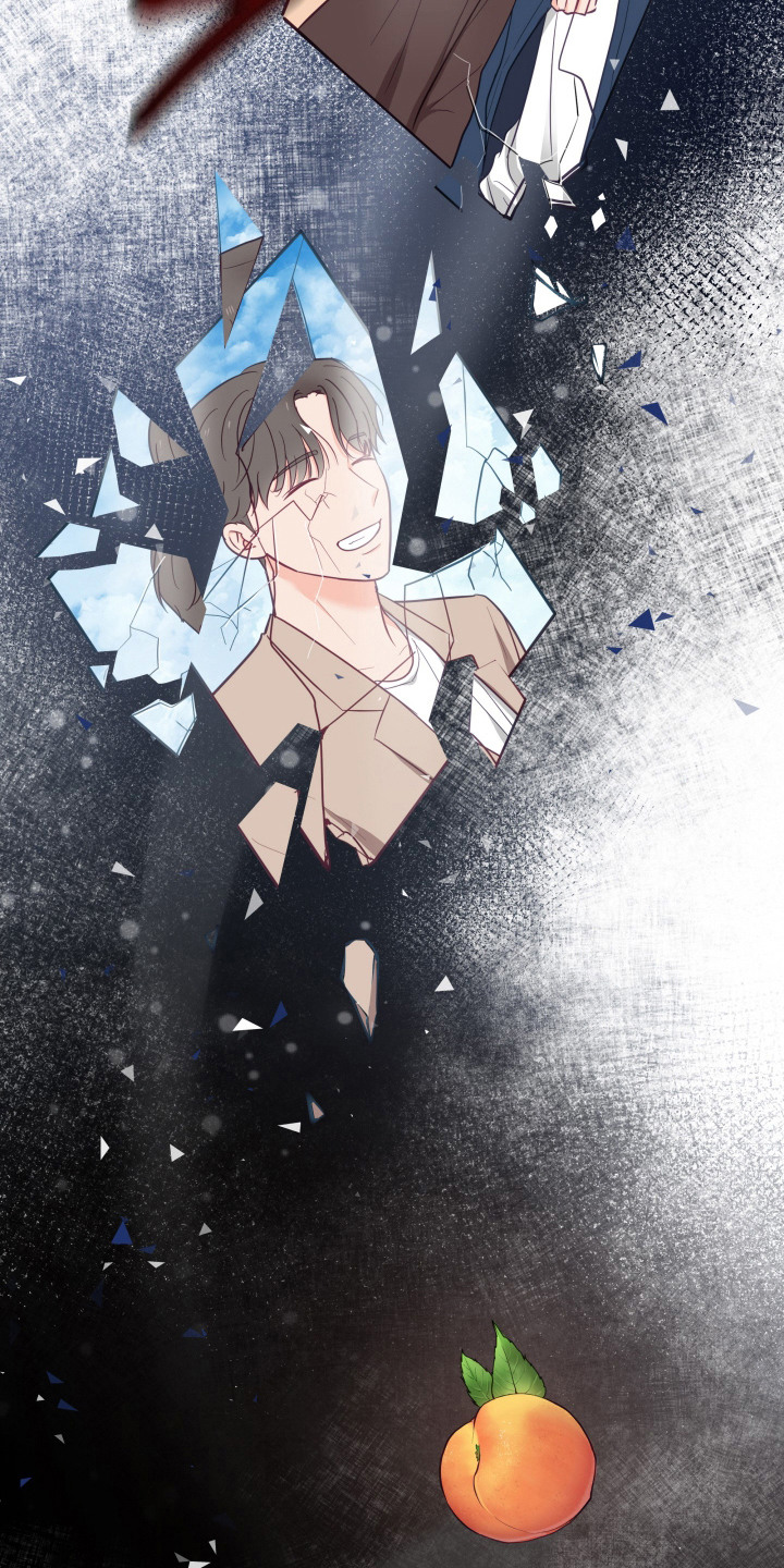 负子蟾漫画,第8章：失忆2图