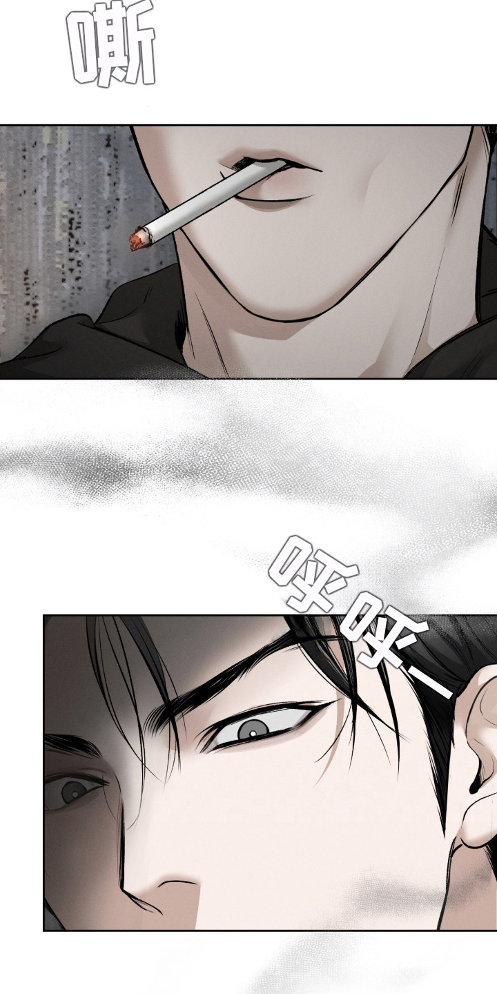 标价的灵魂漫画,第3章：选人1图