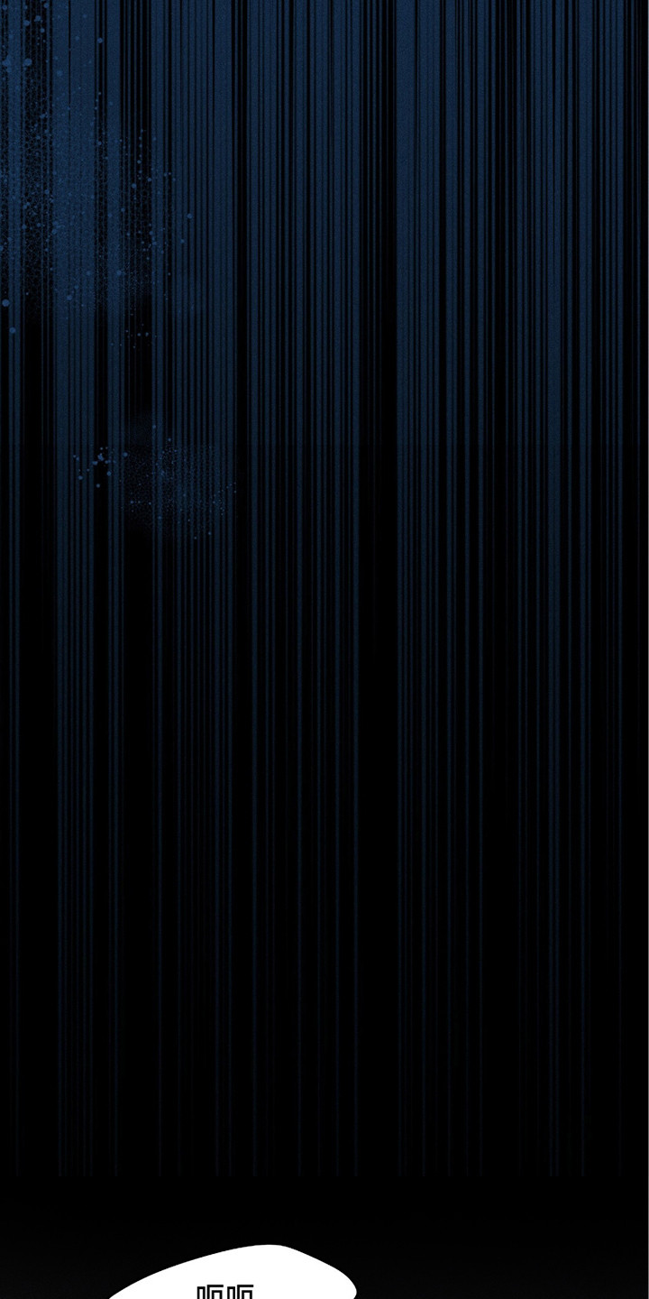 标价的灵魂漫画,第21章：纠结3图